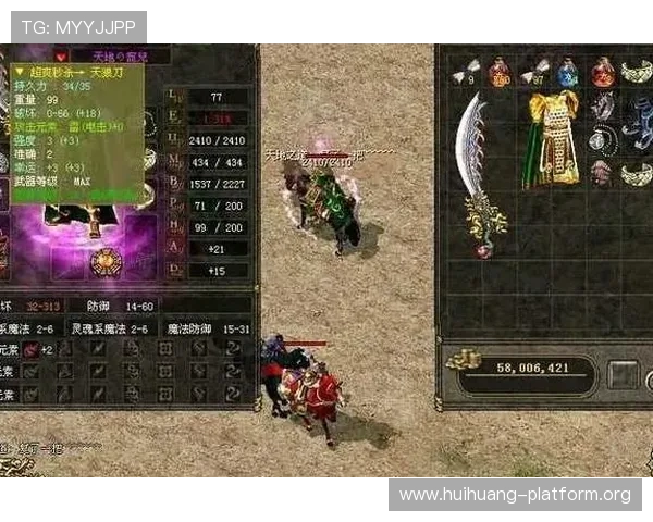 欧博游戏网官网首页多平台兼容支持与客户端下载指南