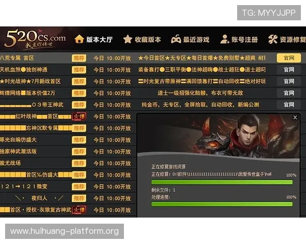 爱游戏平台官网最新版本下载安装指南，全面解析游戏资源与更新内容