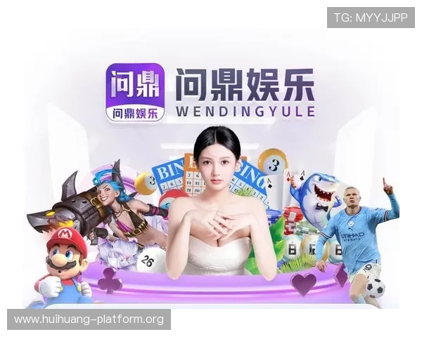 PG娱乐集团娱乐平台官网不断优化用户体验，提供多平台支持让玩家随时随地畅享精彩游戏时光