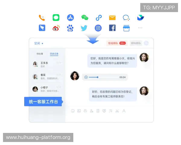 万搏娱乐客服服务全面提升玩家体验解决问题更高效便捷