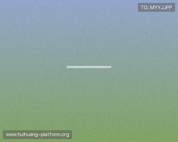 分析葡萄牙与乌兹别克斯坦比赛中双方的战术布局及其对出线的影响