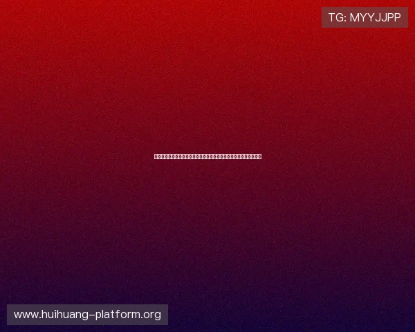 回顾哥伦比亚对葡萄牙在世界杯赛场上的交锋历程及比赛中的精彩瞬间