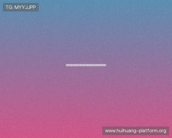 真人足球在线比赛技巧分析提升你的胜率成为场上最耀眼的明星